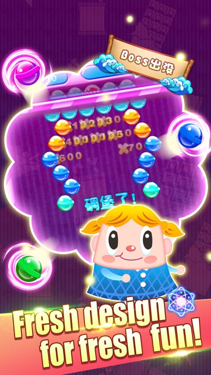 Bubble Candy—the most puzzle game screenshot-3
