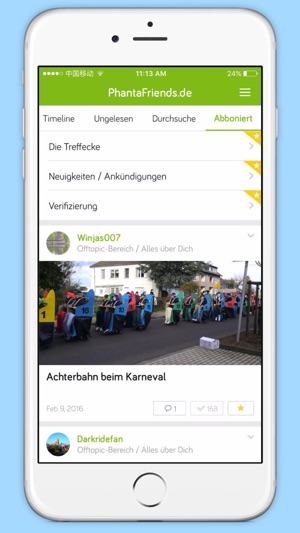 PhantaFriends.de(圖3)-速報App