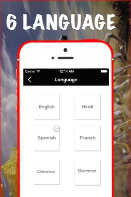 Game screenshot Shrimad Bhagavad Geeta - Audio & Text apk