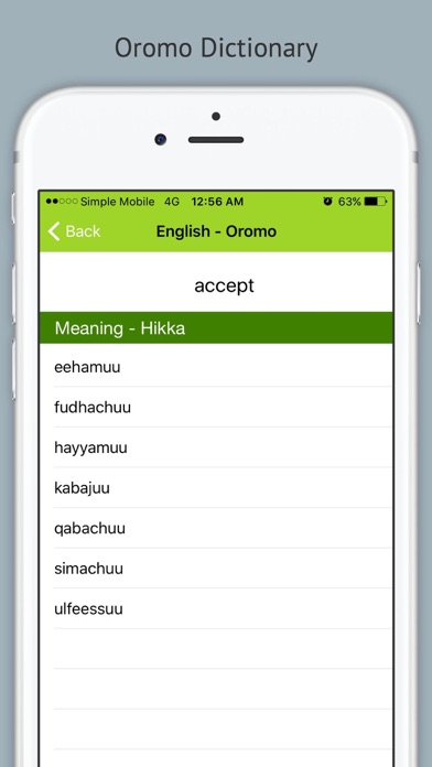 Oromo Dictionary Screenshot