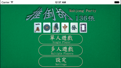 Mahjong136 iPhone screenshot