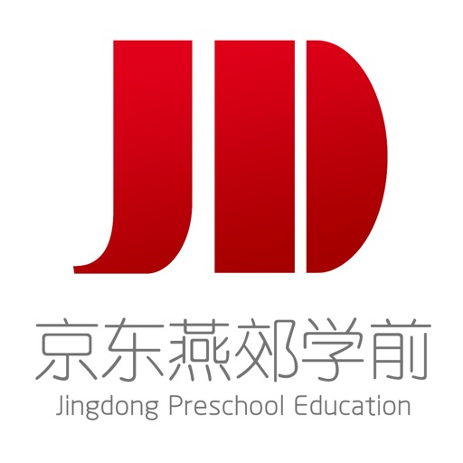 京东燕郊学前 icon