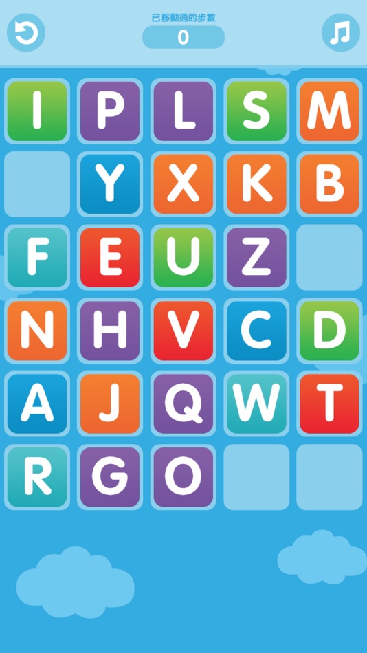 #2. ABC Slider Puzzle Game (Alphabet game for first grade pupils)- The Yellow Duck Educational Game Series (iOS) Podle: 桂浪 胡