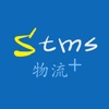 畅流云stms