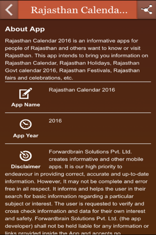 Rajasthan Calendar 2016 screenshot 3