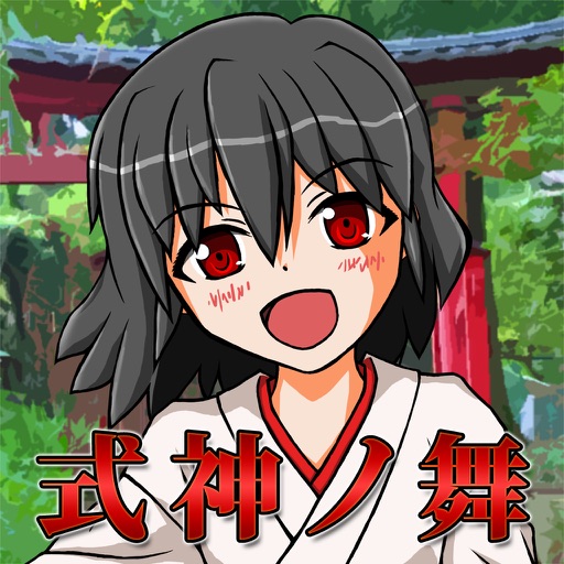 式神ノ舞 app icon