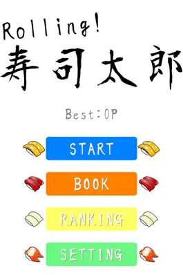 Game screenshot Difference of Sushi-Spot the difference characters mod apk