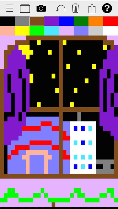 ss1