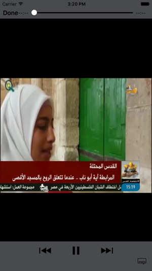 Aqsa channel live(圖2)-速報App
