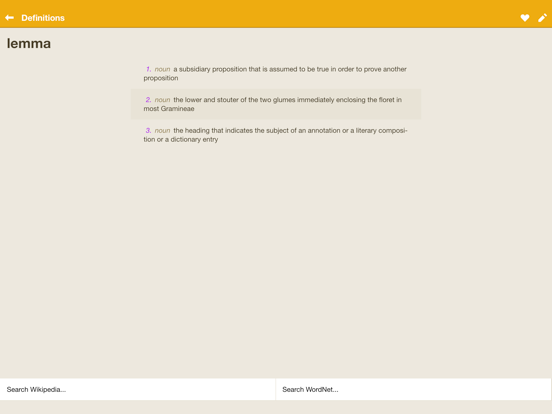 Screenshot #5 pour Logology