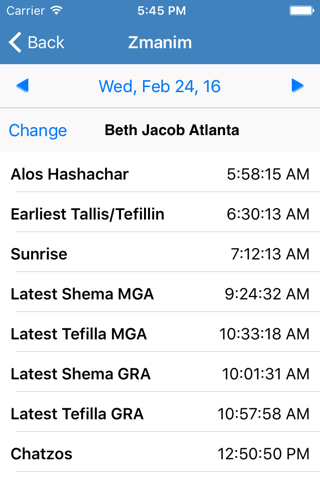 Beth Jacob Atlanta screenshot 3