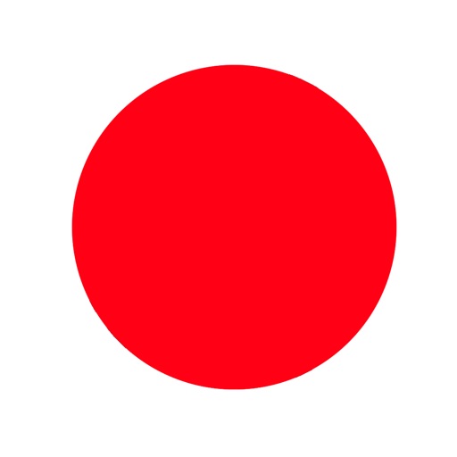 Japanese - Free Writing Practice icon