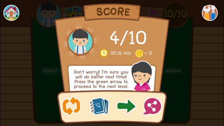 Taamkru - Blocks screenshot-4