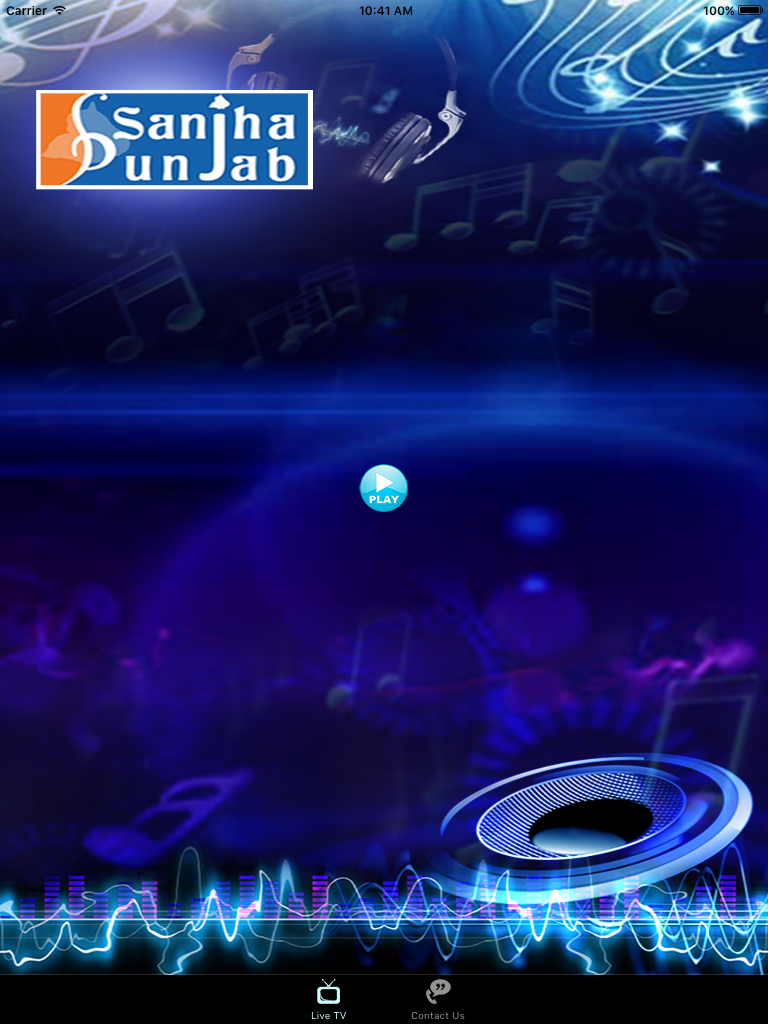 Sanjha Punjab screenshot 3