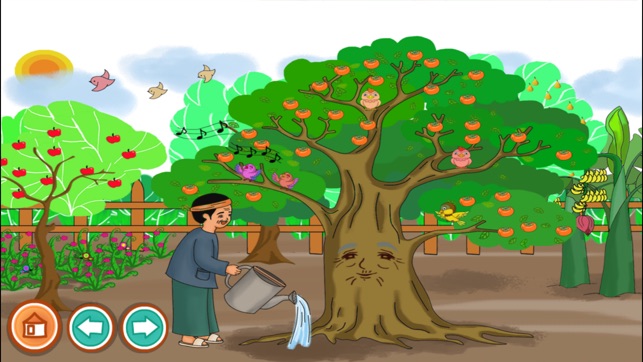 Chú chim tốt bụng (Truyện thiếu nhi từ tác giả Hiền Bùi)(圖5)-速報App