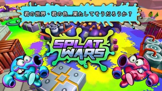 Splat Warsのおすすめ画像5