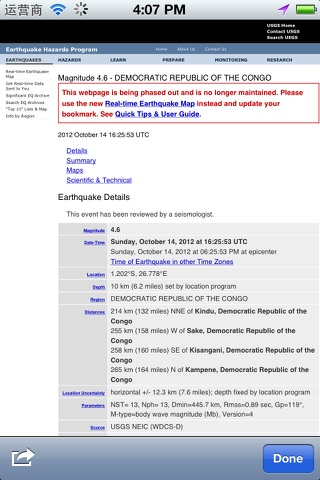 Recent Earthquake Events screenshot 3