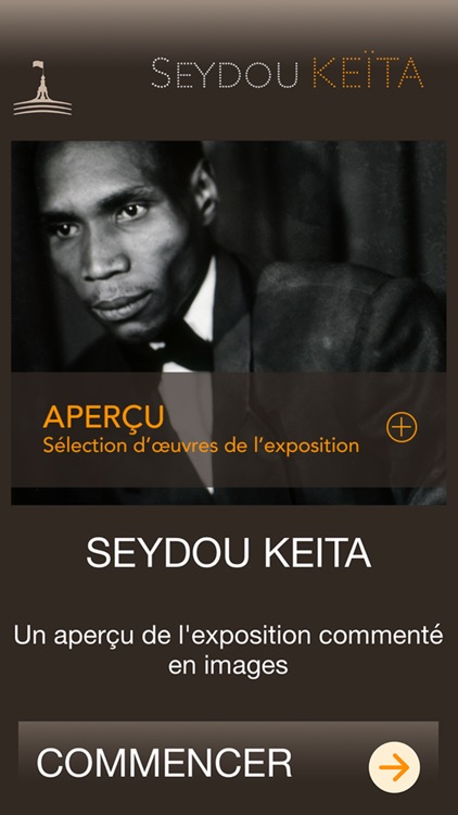 Seydou Keïta, L'Application officielle de l'exposition screenshot-3