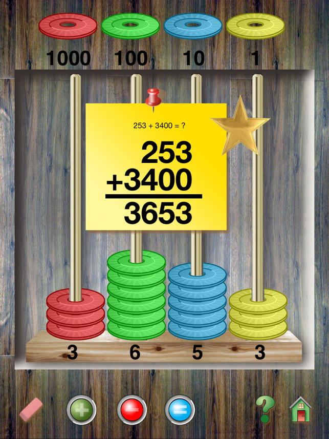 Hands-On Math Chip Trading(圖4)-速報App