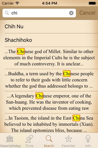 Mythology - Chinese screenshot 2