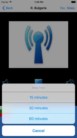 Game screenshot Radio Bulgaria hack