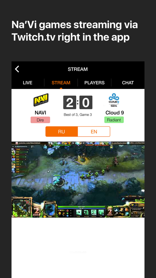 Well Played — Na'Vi - 1.0.2 - (iOS)