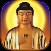 佛音 - 净化心灵的旅程 聆听佛陀的教诲 佛学经典著作诵读修行必备免费版 - iPadアプリ
