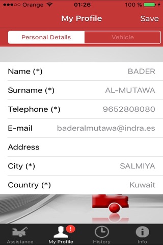 Gulf MaiAssist Kuwait screenshot 2