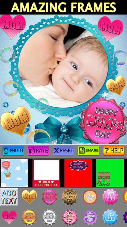 Mother's Day Photo Frames and Wallpapers