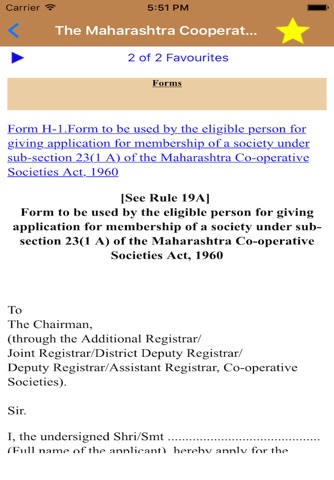 The Maharashtra Co-Operative Societies Act I960 screenshot 4