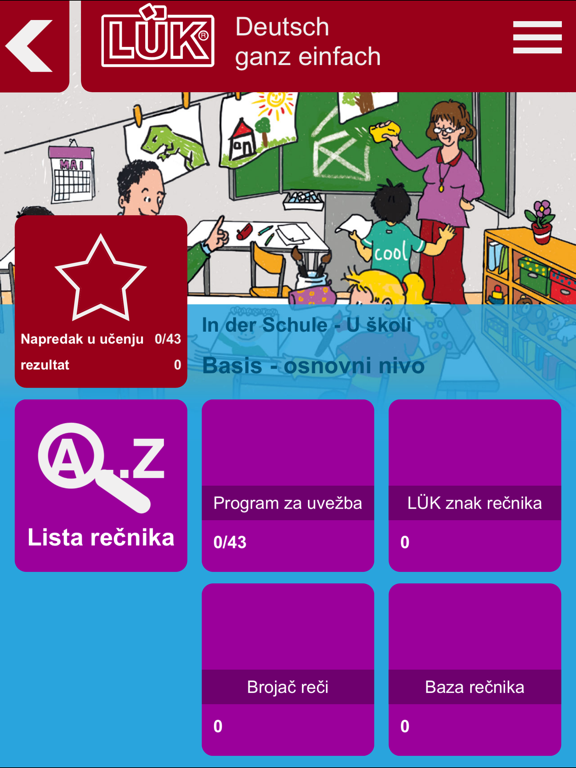 Screenshot #5 pour Deutsch ganz einfach