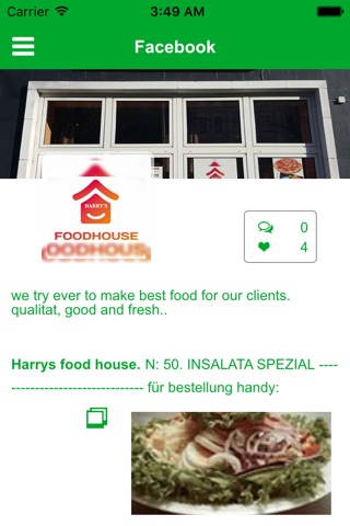 Harrys food house screenshot 2