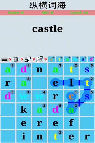 Word Lattice (纵横词海) screenshot 2