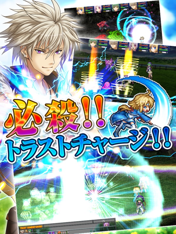 RPG アスディバインクロス screenshot 8
