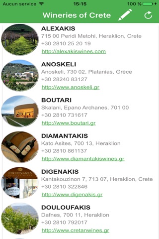 Wineries of Crete screenshot 2