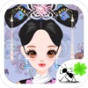 Pretty Chinese Princess - Dress Up Game For Girls