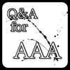 Q＆A　for　AAA