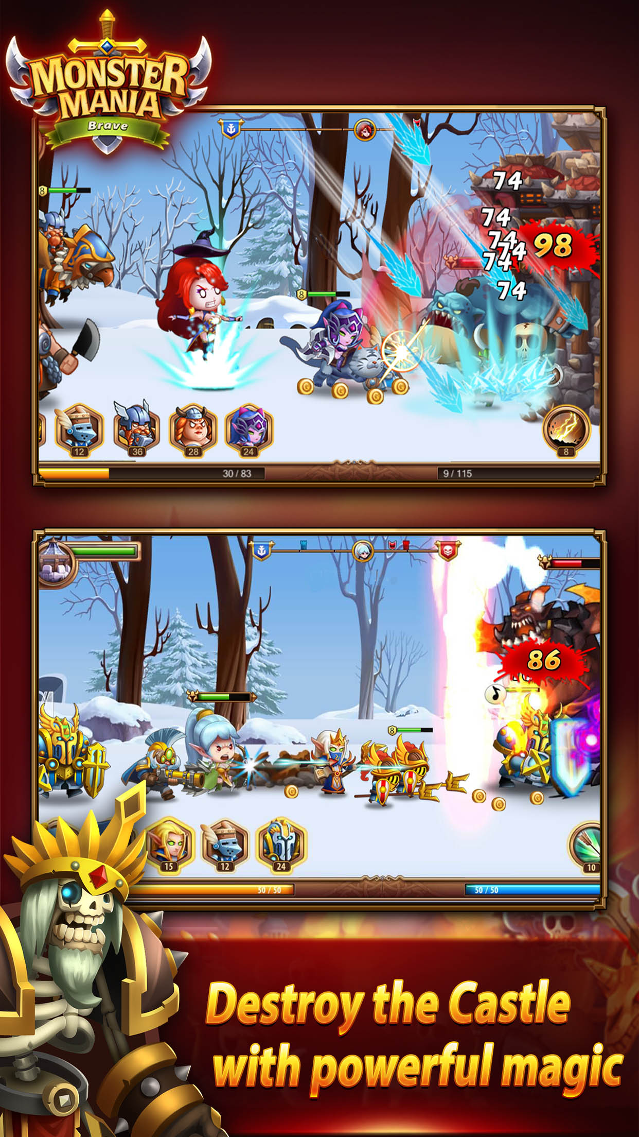 Monster Mania: Brave screenshot 3
