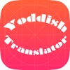 Yoddish Translator icon