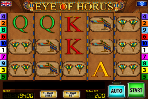 Eye Of Horus BB screenshot 2