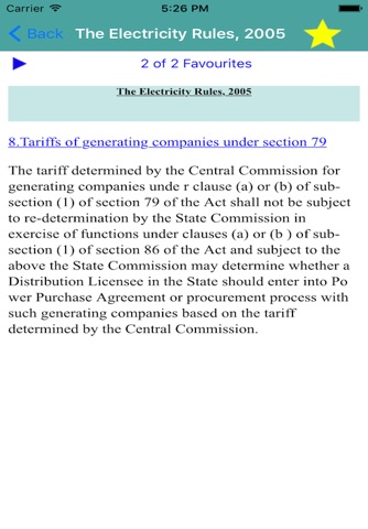 The Electricity Rules 2005 screenshot 3