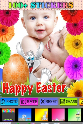 Lovely Easter Photo Frames screenshot 3