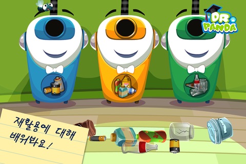 Dr. Panda Supermarket screenshot 4