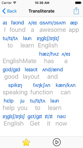 EnglishMate - Best app for learning English pronunciationのおすすめ画像2