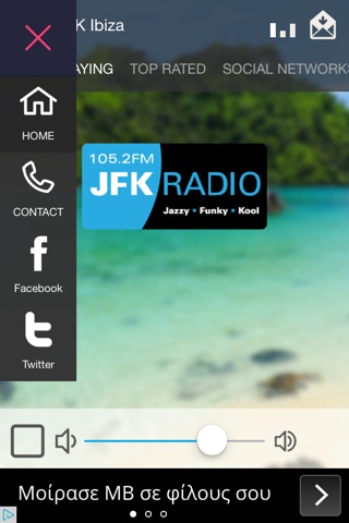 JFK Ibiza Radio screenshot 2