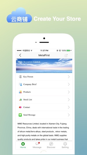 MetalFirst Market Watch 第一金属  市场观察(圖1)-速報App