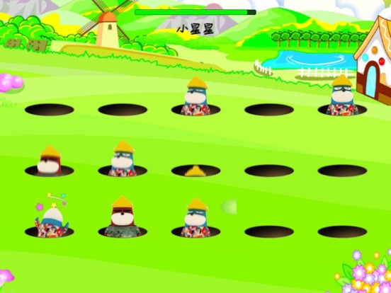 Screenshot #4 pour 打地鼠 - 钢琴版宝宝最爱