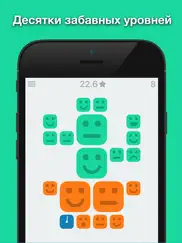 clocks and blocks айпад изображения 3