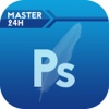 Master in 24h for Adobe Photoshop CS6