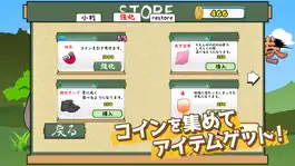 Game screenshot くノ一がゆく！妖怪退治絵巻 hack
